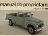 1970 Brazilian Pickup Jeep Luxo
