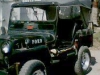 Military Jeep