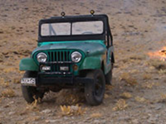 Pouria Kazemi - CJ-5