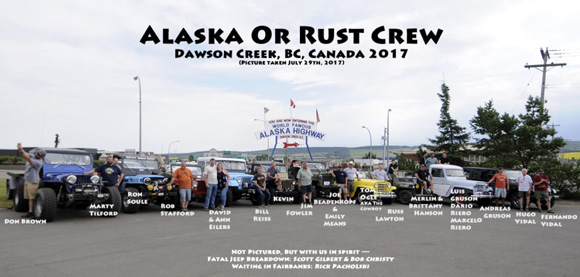 2017 Alaska or Rust Crew