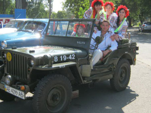 Willys Jeep