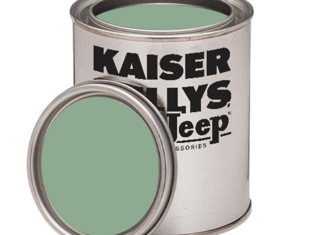 variable paint can parkway green